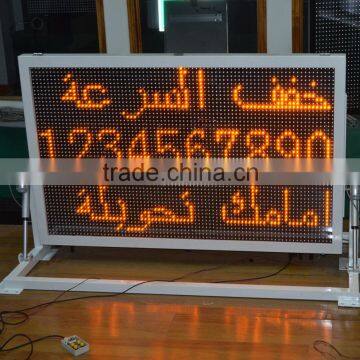 LED Matrix Message Display photo-6