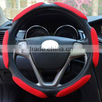 Snobs car steering wheel set of qiu dong the set of winter sports non-slip car steering wheel covers four seasons general