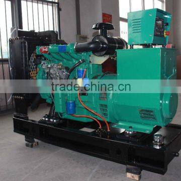 Good Quality Small Diesel Generator for Sale Low Price photo-3