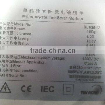 10wp 12v Circular Solar Panel Monocrystalline Solar Module photo-4