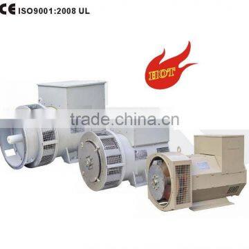 Beat price!!! 120 volt dynamo alternator single phase generator
