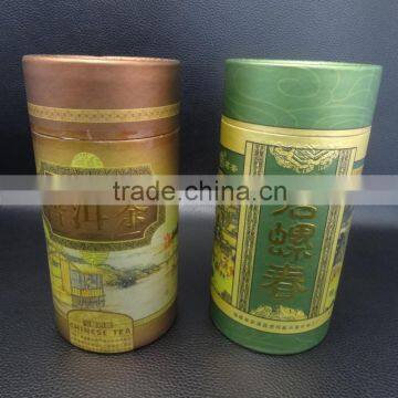 2015 New Style Custom Paper Tea Gift Packaging Box Wholesale photo-1