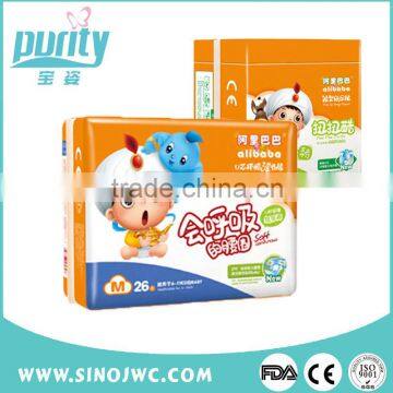 Baby Diapers In Bulk Turkey (FDA/CE/ISO9001 APPROVED)