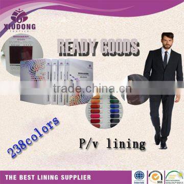 170t 185t 190t 210t polyester taffeta lining fabric