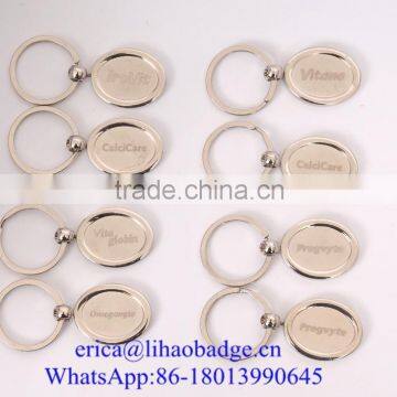 High Quality Custom Sliver Heart Shape Metal Key Chain photo-5