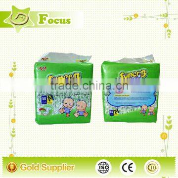 New Design Leak Guard Widely Use Promotional Wholesale Disposable Baby Diaper in bales from china