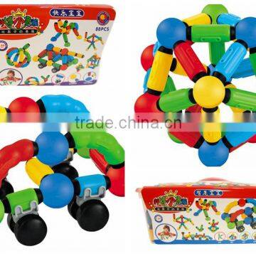 KEBO Cultivate & Practical Magic Sticks Toys