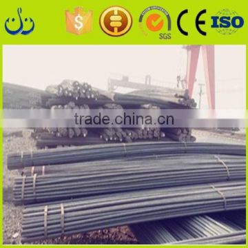 S35C and S45C carbon steel round bar