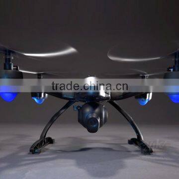 The JXD 509G FPV Quadcopter Drone Borrows Its Design From Yuneec photo-5