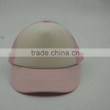 Hot Sales Blank Custm Size Trucker Hats