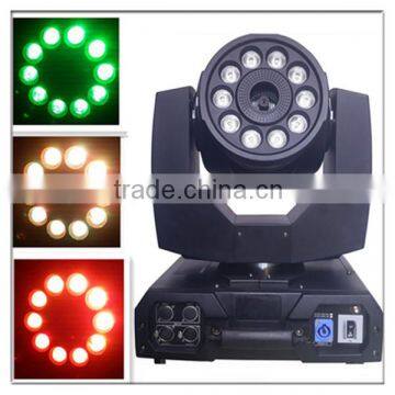 Most Popular High Power Led Fog Machine/1500w Moving Head Fogger/Powerful Rgbw Fog Smoke Machine