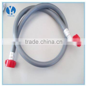 Washing machine parts PVC water inlet pipe