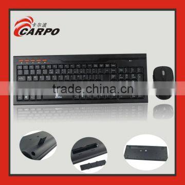 photo computer slim keyboard mouse vcom H700