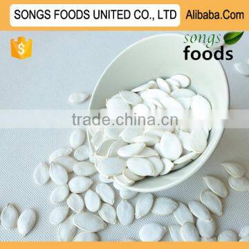 Price of White Kidney Beans Good Quality