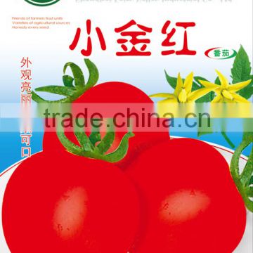 Red Cherry Tomato Seeds For Growing-Little Gold Red