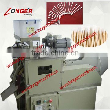 Cotton Swab Making Machine| High Efficient Cotton Swab Maker Machine| Cotton Bud Machine