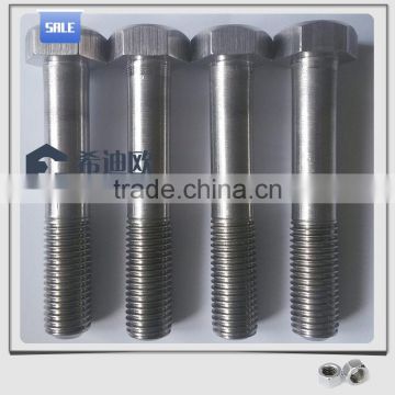 EN1.4571/316Ti EN 1.4404 /316L stainless steel fasteners half thread hex bolts