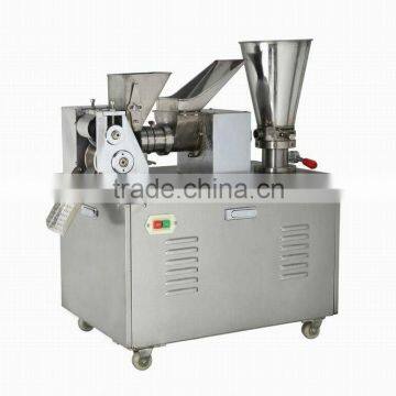 SL-120 samosa dumpling making machine 086-15838061756