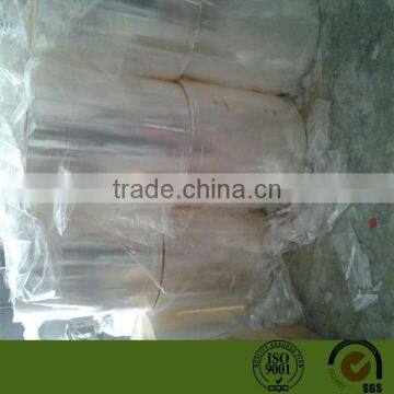 Thermal Sealed BOPP film