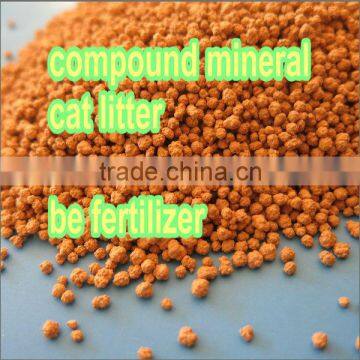 Compound mineral cat sand bentonite kitty litter