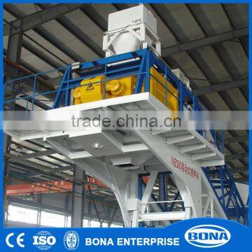 Made in china low price yhzs35 small concrete mixing plant