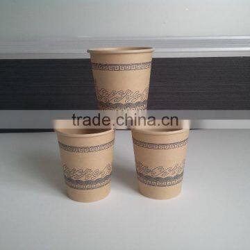 Tralin Unbleached Disposable Coffee Paper Cup photo-5