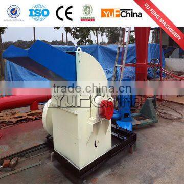 1-10TPH Wood logs crusher/wood chips hammer mill