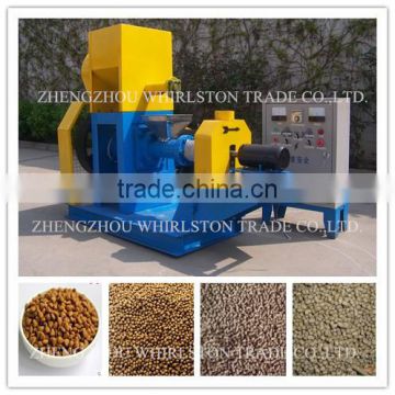 ISO approved fish feed pellet machine / floating fish feed pellet making machine