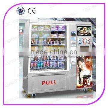 Multifunctional Outdoor Commercial Snack and Drink Vending Machine