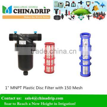 Drip irrigation 1" MNPT Plastic Disc Filter 120 Mesh irrigation filter