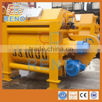 Factory price concrete mixer machine on sale