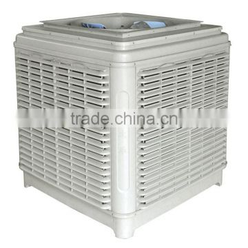 220v 1 Phase Up Discharge Air Cooler For Industry Greenhouse