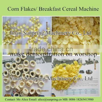 Corn Flakes Production Line, Corn Flakes Making Machine