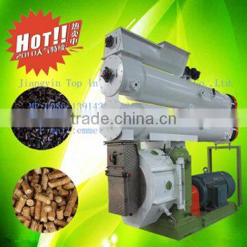 animal pellet mill machine/complete animal feed pellet machine/animal feed pellets forming machine