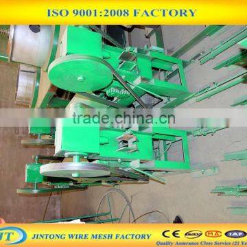 2-5mm Automatic Steel Wire Straightening Cutting Machine photo-3