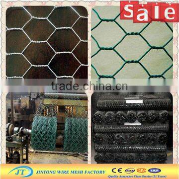 JT Factory Cheap Electro Galvanized Hexagonal Wire Mesh/Chicken Wire