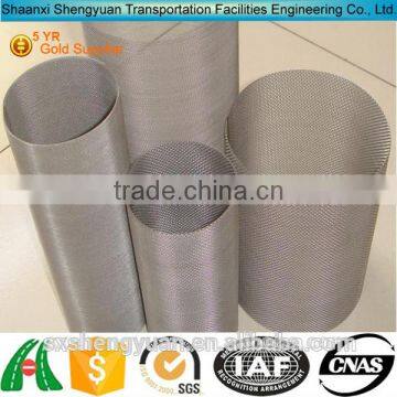 China perforated Titanium mesh screen woven wire mesh