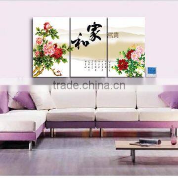 Epoxy Sheet Further Processed Product Carbon Crystal Heating Panel Far Infrared Heater