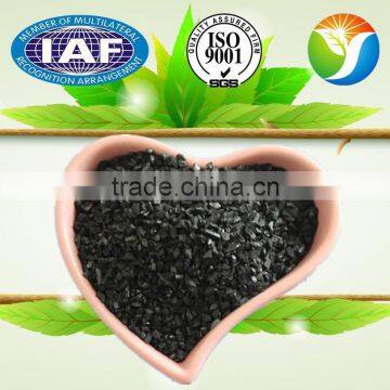 China Supplier Coconut Shell Activated Carbon Desiccant With Cheap Price photo-5
