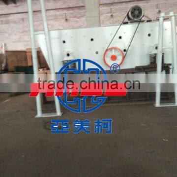 Vibrating screen for stones screening, China Changzhou Manufacture