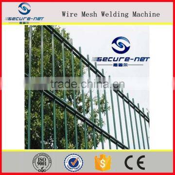 Strong Style Double Rod Welded Wire Fence With Long Service Life photo-4