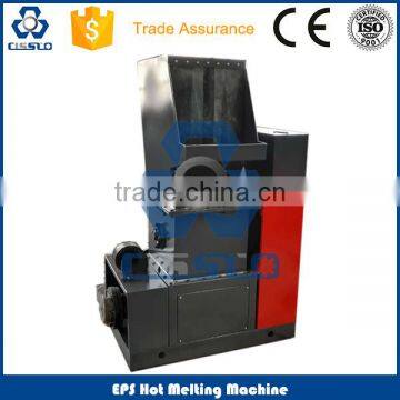 Waste foam plastic densifying machines