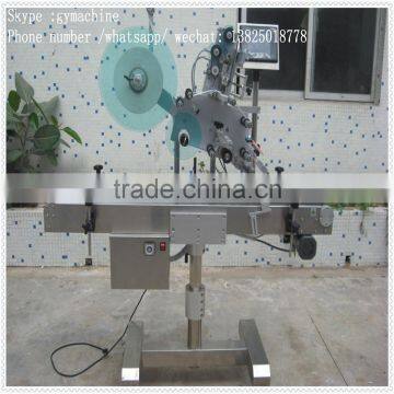 Automatic Labeling Mahcine photo-3