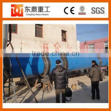 1.5 ton/hour Professional sawdust drying machine for wood sawdust machine