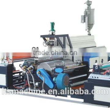 Professional Laminating Machine Line