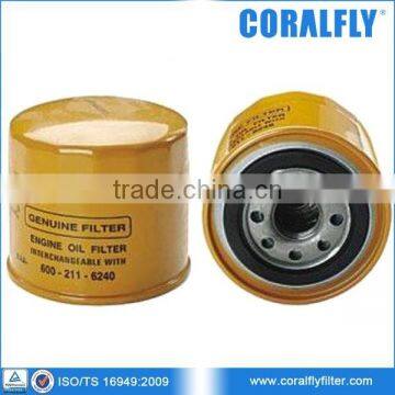 Heavy-Duty Excavator Oil Filter 600-211-5240 photo-2