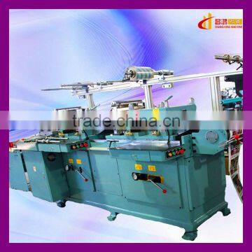 CH-350 Roll to Sheet Label Die Cutting and Folding Machine photo-2