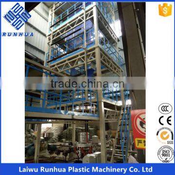 3 Layers Rotary Die Head PE Film Blowing Machine photo-2