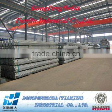 DONGPENGBODA 25mm Galvanised Steel Pipes Frame for Greenhouse photo-6