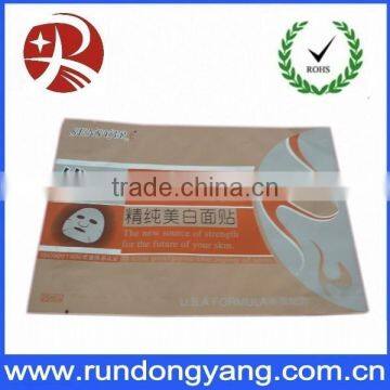 Corrosion Resistant Facial Mask Bag photo-2